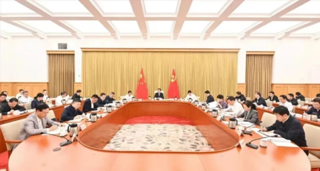 微信截圖_20231008163241.png